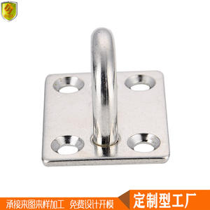 Rectangular Stainless Steel Deck Seat Door Nose Hook Ring Buckle 6*40 <b>Marine</b> <b>Hardware</b> Accessories for Yachts and Speedboats - Product Image 5