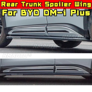 For BYD DM-i Plus Exterior Accessories <b>Car</b> Front Bumper Lip Extension Splitter <b>Diffuser</b> Guard Apron Side Skirt Lip Body Kit - Product Image 2
