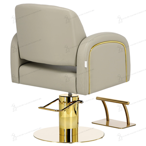 Muebles de Peluquería en Oferta: Silla de Barbero, Carrito Auxiliar, Sillón Lavacabezas, Silla de Peluquería, Estación de Salón - Product Image 6