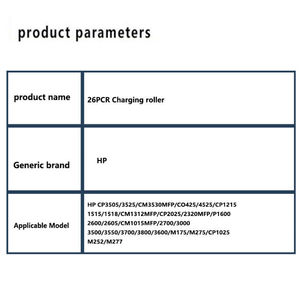 Con lăn Sạc chính pcr cho <span class=keywords><strong>HP</strong></span> 3600 <span class=keywords><strong>3800</strong></span> cp3530 cp4025 cp3505 CP3525 - Product Image 3