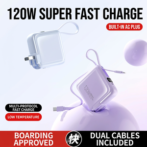 พาวเวอร์แบงค์ชาร์จเร็ว 120W พร้อมปลั๊กไฟในตัวและสายชาร์จคู่สำหรับโทรศัพท์ - Product Image 3
