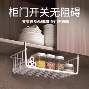 Étagère de rangement de cuisine Ming Tong, en métal, pliable, à suspendre, pour assaisonnements et ustensiles, multi-usages - Product Image 4