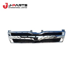 Grille de radiateur pour Toyota HIACE TRH203 2005-2013 - Product Image 2