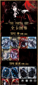 Moka <span class=keywords><strong>Black</strong></span> <span class=keywords><strong>Butler</strong></span> the Portal Key Devil Theme Vol.2 Anime Carte Collezionabili Trading Cards Booster Box Collezione Regalo Hobby Blind Box - Product Image 2