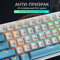 Mouse Nirkabel Model Ganda 61-Tombol RGB LED Kabel USB Mini Mekanik Gateron Cherry/Kailh Set Gamer Anti-Ghosting Baru yang Dapat Diprogram