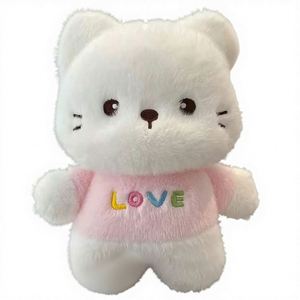 Nouvelle série de petits chiens Love : Lapin blanc, cochon rose, panda mignon et doux pour enfants, 20cm-25cm - Product Image 1
