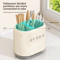 Boîte de rangement pour baguettes de cuisine haut de gamme, porte-couteaux mural, support de rangement intégré pour baguettes, nouveau