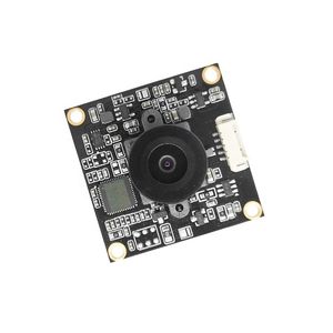 Module de caméra USB2.0 5MP avec capteur OV5648 1080P 30FPS Objectif grand angle à mise au point fixe M12 pour l'analyse de la vente au détail - Product Image 1