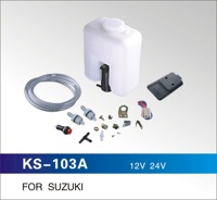 KS-103A Lave-glace liquide bouteilles de pulvérisation 1.6L pour suziki et plusieurs autres voitures 12V ou 24V D'OEM fournisseur