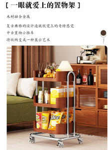 लिविंग रूम फल स्नैक भंडारण रैक दीवार ठोस लकड़ी कार्ट प्राचीन घरेलू फर्श पर खड़ी बहु-परत मोबाइल टोकरी - Product Image 2