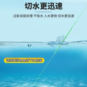 Línea de Pesca Trenzada de Dyneema Pre-Atada de Alta Resistencia para Carpa Cabeza Grande y Carpa Plateada, Uso en Río - Product Image 4