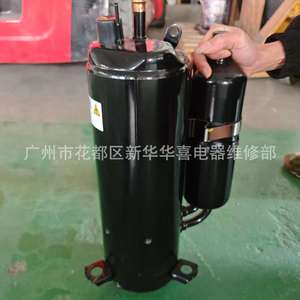 Hitachi Haili <b>Air</b> Conditioning Compressor GTH489UC3C9EUC <b>12V</b> For Replace Repair - Product Image 2