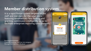 FYJ-H POS phần mềm tất cả-trong-một bán lẻ & nhà hàng thanh toán & hàng tồn kho hệ thống quản lý chi phí thấp POS phần mềm - Product Image 2