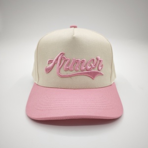 หมวกเบสบอลทรงห้าชิ้นสีทูโทนแบบมีโครงสร้างสำหรับผู้ชาย แฟชั่นระดับไฮเอนด์ สีชมพู - Product Image 2