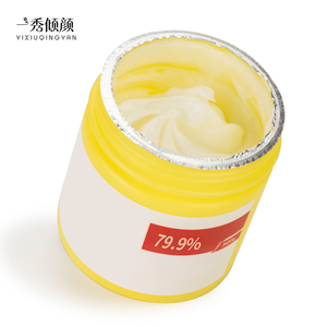 Pasta <span class=keywords><strong>de</strong></span> Tatuaje Semipermanente MTS 79.9% <span class=keywords><strong>de</strong></span> Alta Concentración para Cejas, Labios y Línea del Cabello, 500g, Compatible con OEM - Product Image 4
