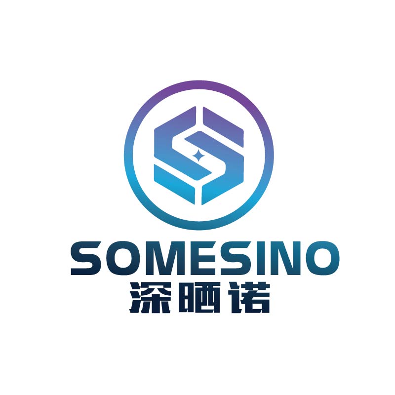 Shenzhen Somesino Electronic Commerce Co., Ltd. logo