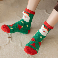 Chaussettes pantoufles jetables respirantes, douces et chaudes pour l'hiver, avec logo sur le revers, motif animal mignon et moelleux, pour femmes