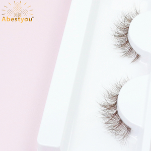 Abestyou Faux cils en fourrure marron effet œ<span class=keywords><strong>il</strong></span> de chat, aspect naturel, avec boîte personnalisée, autocollants, qui brillent <span class=keywords><strong>dans</strong></span> <span class=keywords><strong>le</strong></span> noir - Product Image 2