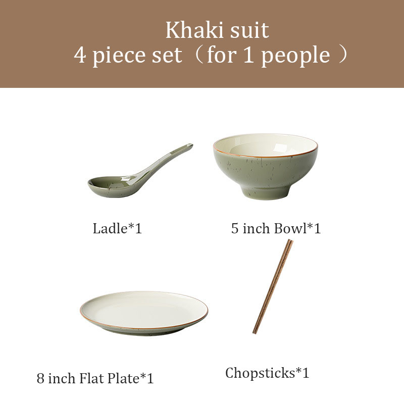 1 personnes (Kaki)