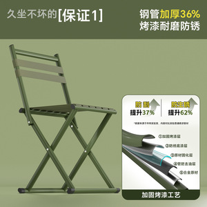 Silla Plegable de Aluminio para Exteriores, Color Verde Militar, con Respaldo, Portátil para Jardín y Camping - Product Image 5