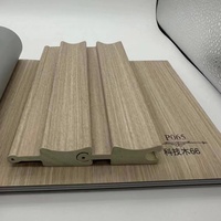 Approvisionnement d'usine en Chine produit de nouveau style panneau flexible en pvc gril rotatif panneau mural en wpc décoration intérieure panneaux en bois
