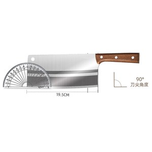 Cuchillo de cocina de acero inoxidable con mango de madera, cuchillo de chef para el hogar, cuchillo forjado Yangjiang, juego multiusos, afilado y - Product Image 5