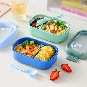 Boîte à <span class=keywords><strong>lunch</strong></span> japonaise personnalisée en gros pour fabricants, grande capacité, portable, compatible micro-ondes, anti-fuite, sans BPA, type bento - Product Image 2