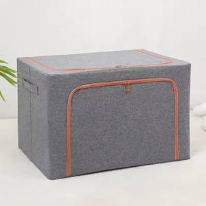 Boîte de rangement en acier avec cadre Boîte de rangement étanche pour voiture Boîte de rangement pliante pour jouets d'enfants Vente en gros d'usine - Product Image 1