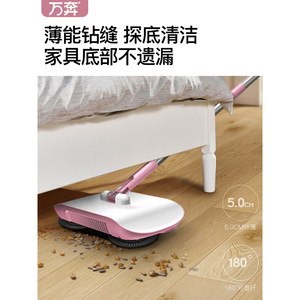 Push Sweeper <b>Mop</b> Telescoping Handle Rectangular Floor Cleaning Tool - Product Image 2