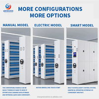 Système de rangement mobile compactable électrique, unités d'étagères en acier robustes pour l'archivage de documents