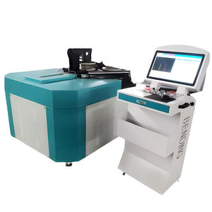 Cintreuse horizontale automatique pour commandes en gros, largeur <span class=keywords><strong>max</strong></span>. H300 W200, pour installations de fabrication métallique à grande échelle - Product Image 3