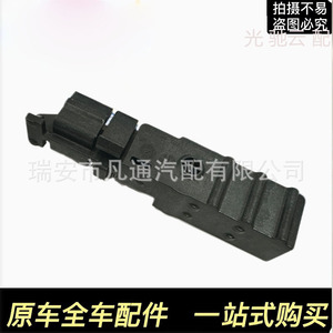 ขายึดซันรูฟ Ford Edge 2023-2025 รุ่น 500025AA ผลิตจากพลาสติก ABS สำหรับด้านซ้ายและขวา อะไหล่ทดแทน - Product Image 5
