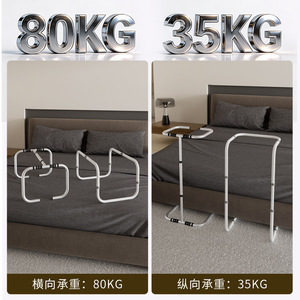 Quilt <b>Support</b> Frame Small Size For Bed <b>Ankle</b> Post Operative Care Joint <b>Support</b> <b>Braces</b> - Product Image 4
