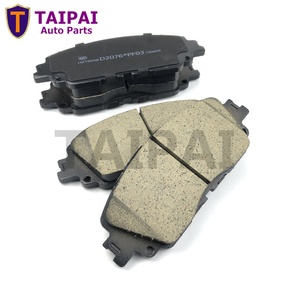 Plaquettes de frein de disque de <span class=keywords><strong>voiture</strong></span> modèle <span class=keywords><strong>2022</strong></span>, qualité supérieure d'usine, D2076 D2360 04465-33480 2021 ES200 ES350 ES300H Plaquettes de frein avant pour LEXUS - Product Image 4