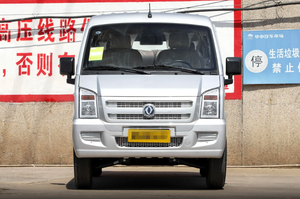 Dongfeng DFSK EC36, <span class=keywords><strong>Furgoneta</strong></span> Eléctrica, Autobuses Urbanos de Pasajeros, <span class=keywords><strong>la</strong></span> <span class=keywords><strong>Furgoneta</strong></span> Eléctrica Más Económica, Nueva <span class=keywords><strong>Furgoneta</strong></span> Eléctrica EC36 EV de 7 Plazas, Autos Baratos en Venta - Product Image 2