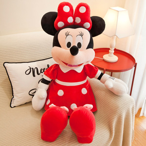 Muñeco <span class=keywords><strong>de</strong></span> Peluche Súper Suave <span class=keywords><strong>de</strong></span> <span class=keywords><strong>Mickey</strong></span> <span class=keywords><strong>Mouse</strong></span> y <span class=keywords><strong>Minnie</strong></span> con Relleno <span class=keywords><strong>de</strong></span> Algodón PP <span class=keywords><strong>de</strong></span> 31cm-50cm, Regalo <span class=keywords><strong>de</strong></span> Boda, Venta al Por Mayor - Product Image 3