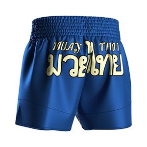 Pantalones cortos de Muay <span class=keywords><strong>Thai</strong></span> suaves de seda con diseño de dragón personalizado, ajuste cómodo para MMA Boxing Fight Kicking UFC - Product Image 2