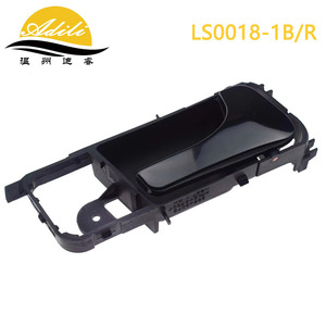 Manija Interior Negra para Suzuki Forenza 2004-2008 Chevrolet Optra Lacetti 2002-2008 LS0018-1B - Product Image 3