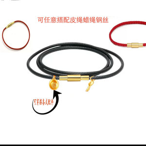DIY Korean Style Waxed <b>Rope</b> Brass Screw Buckle <b>Bracelet</b> Cord Stainless Steel Double Sided Polishing Custom Made Jewelry - Product Image 4