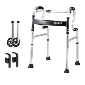 Hejianze Foldable <b>Walker</b> With Wheels And Brakes For <b>Elderly</b> Rehabilitation Support Mobility Aid - Product Image 1