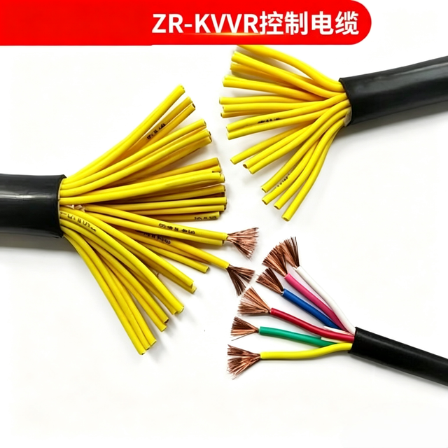 KVVRP Multi-strand Copper-core Shielded Control Cable, 14/16/19*1.5 Mm² for Internal Wiring in Small Photovoltaic Inverters