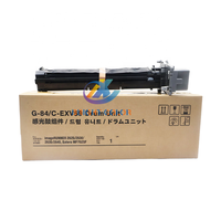 Unité d'Imagerie NPG84 C-EXV59 de Haute Qualité pour Photocopieurs Canon IR ADVANCE 2625 2630 2635 2645 G84 – Unité de Tambour à Vendre Rapidement