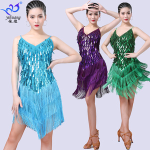 BH1805 Sling Sequin <strong>Tassled</strong> Latin Dance Performance <strong>Dress</strong> for Women Polyester Material Stage &amp; Competition Team Use - Product Image 3