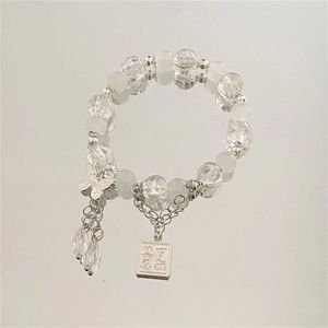 Pulsera de Cuentas de Vidrio con Diseño de Flores y Mariposas al Estilo Chino, Hecha a Mano, Unisex, Regalo, SIN MIEDO, SEA VALIENTE - Product Image 4