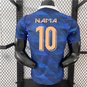 เสื้อฟุตบอลฝรั่งเศสคุณภาพสูง ปี 2026 รุ่นนักเตะ ปรับแต่งได้สำหรับแฟนบอล ผลิตจากโพลีเอสเตอร์ 100% - Product Image 1