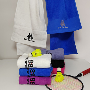 <span class=keywords><strong>Serviette</strong></span> <span class=keywords><strong>de</strong></span> bain <span class=keywords><strong>de</strong></span> haute qualité pour la salle <span class=keywords><strong>de</strong></span> sport, la maison, les adultes, douce, absorbante, épaisse, 100% coton, <span class=keywords><strong>serviette</strong></span> <span class=keywords><strong>de</strong></span> douche avec logo brodé personnalisé - Product Image 2