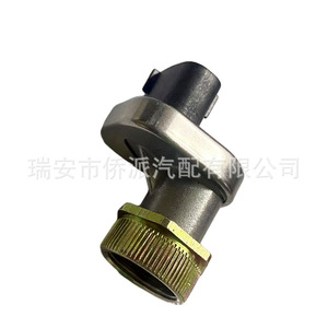 Toyota Odometer Speed <b>Sensor</b> 8973657430 8-97365-743-0 <b>For</b> <b>Car</b> Replacement Repair - Product Image 2