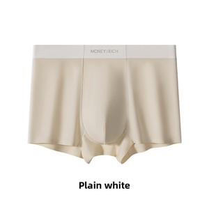 Heren Mid-Rise Ijs Zijde Boxershort Antibacteriële Cool Vier-Hoek Gebreid Nylon Ondergoed Ademend Naadloos Kledingstuk Geverfd - Product Image 6