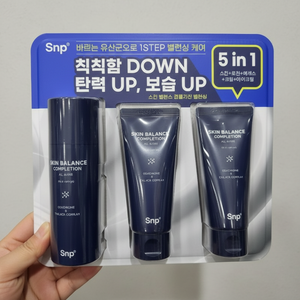 SNP Skin Balance All-In-One Idratante 120ml 1 Pezzo Prodotto per la Cura della Pelle in Offerta - Product Image 1