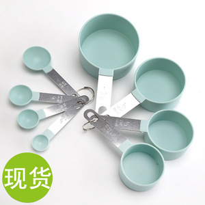 Ensemble de tasses et cuillères à mesurer en acier inoxydable, 8 pièces, outils de pâtisserie, plastique résistant à la chaleur avec marquages pour une mesure précise - Product Image 4